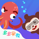 宝宝下面都湿透了还嘴硬咋客户端