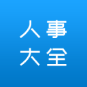 郭艾伦无缘战旧主！辽宁拒广州26分逆转6连胜 赵继伟23+6三分